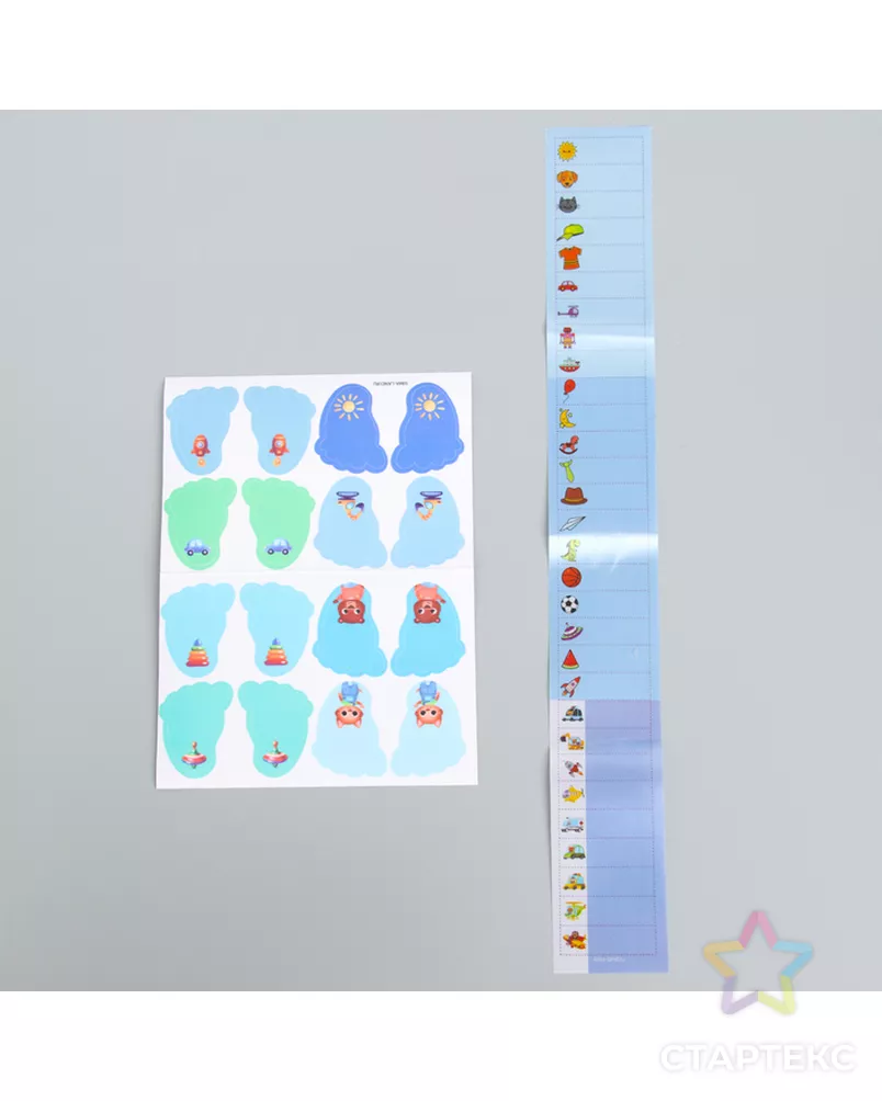  арт. СМЛ-233871-1-СМЛ0010185914 - рис. 4