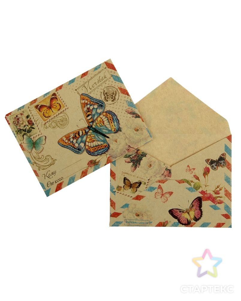 Конверт подарочный «Бабочки», 7,5 × 9,8 см арт. СМЛ-206654-1-СМЛ0001021075 1