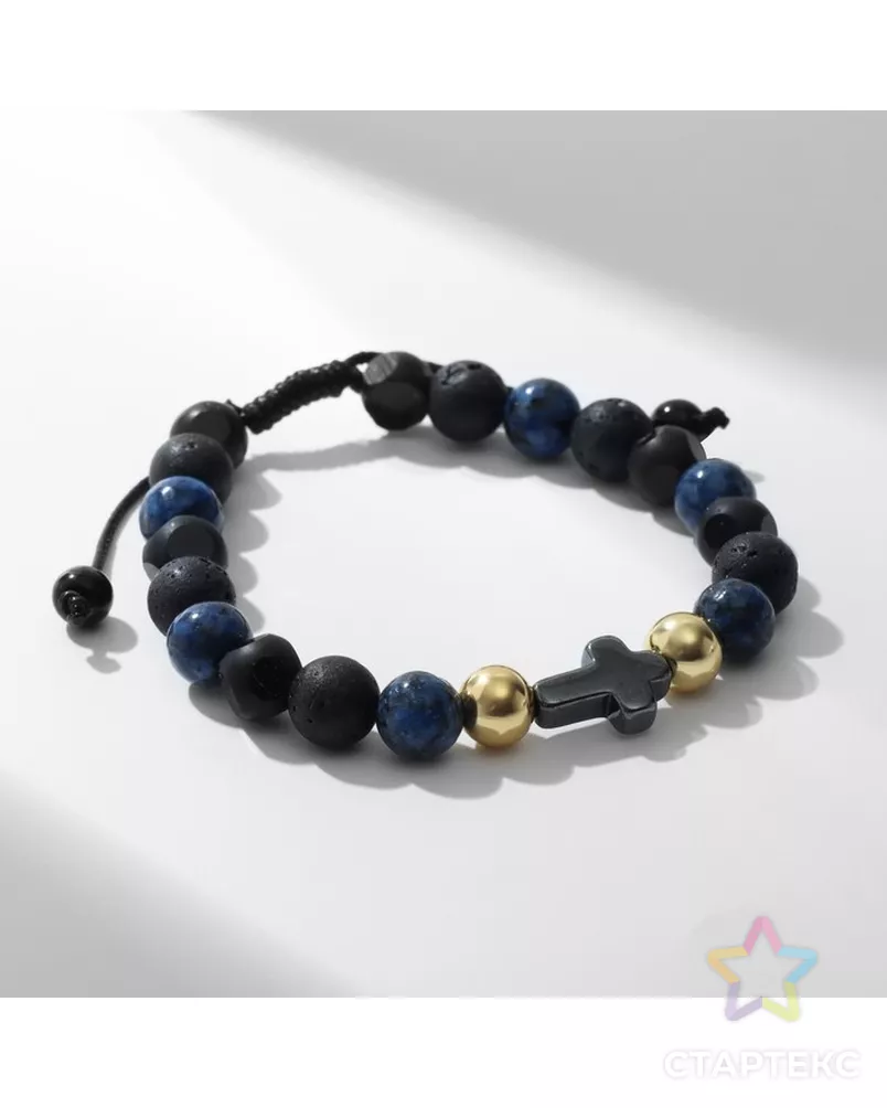  арт. СМЛ-234370-1-СМЛ0010218442 - рис. 2