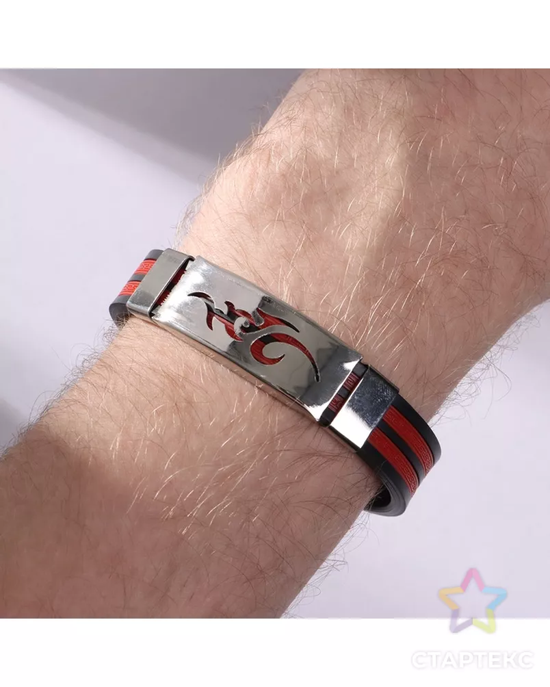  арт. СМЛ-234509-1-СМЛ0010218703 - рис. 1