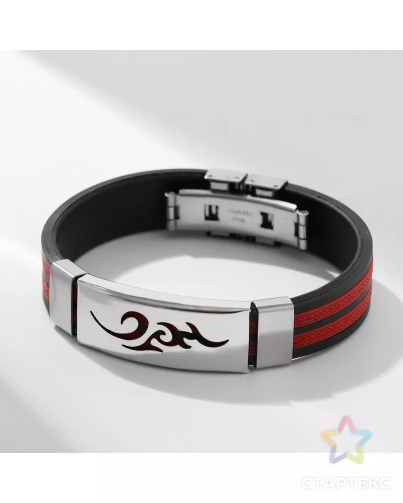 арт. СМЛ-234509-1-СМЛ0010218703 - рис. 2
