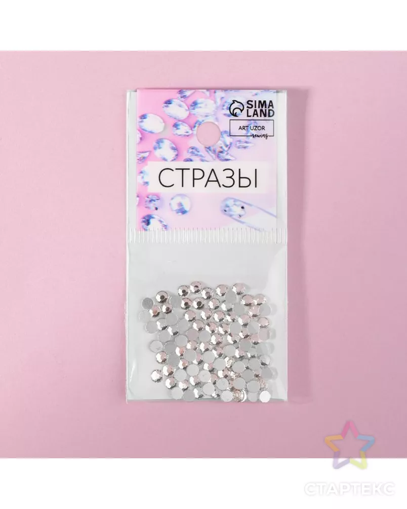 Стразы «Усечённый конус», стеклянные, d = арт. СМЛ-269515-3-СМЛ0010224759 - рис. 3