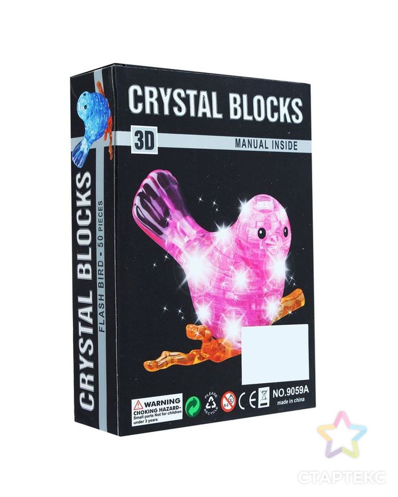 3D пазл кристаллический «Птичка», 50 деталей, световые эффекты, работает от батареек, МИКС арт. СМЛ-103283-1-СМЛ0001025227 2