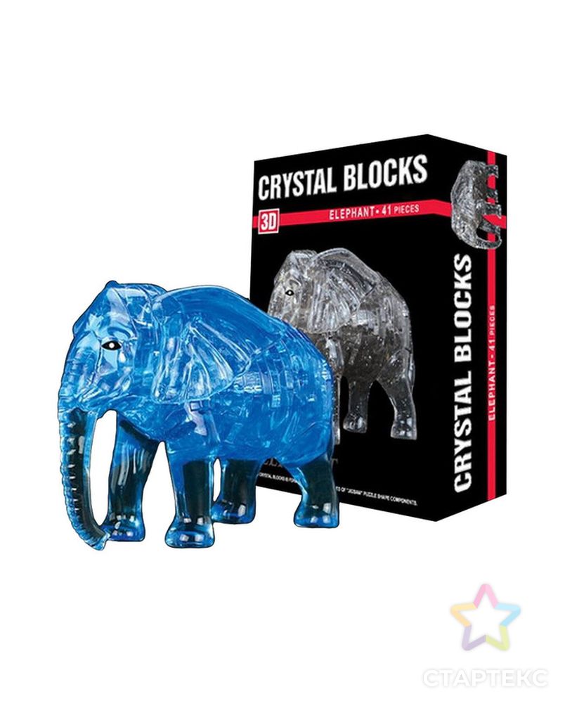 Пазл 3D кристаллический «Слон», 41 деталь арт. СМЛ-103286-1-СМЛ0001025228 1