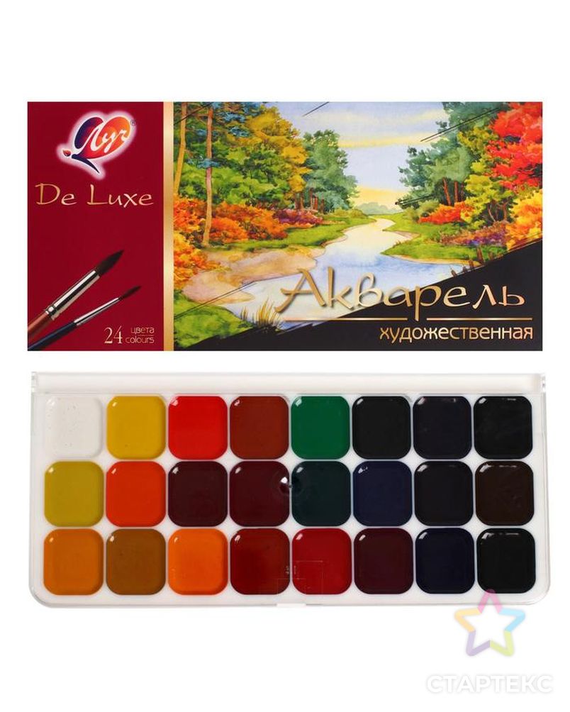 Акварель «Луч» De Luxe, 24 цвета, без кисти арт. СМЛ-176628-1-СМЛ0001026619 2