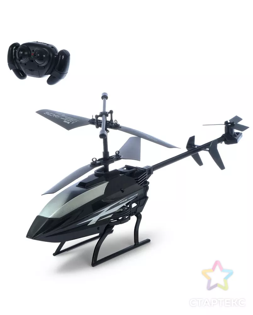 Вертолёт радиоуправляемый «Эксперт», МИКС арт. СМЛ-103941-1-СМЛ0001031268 - рис. 1