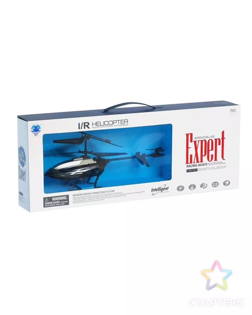 Вертолёт радиоуправляемый «Эксперт», МИКС арт. СМЛ-103941-1-СМЛ0001031268 - рис. 7