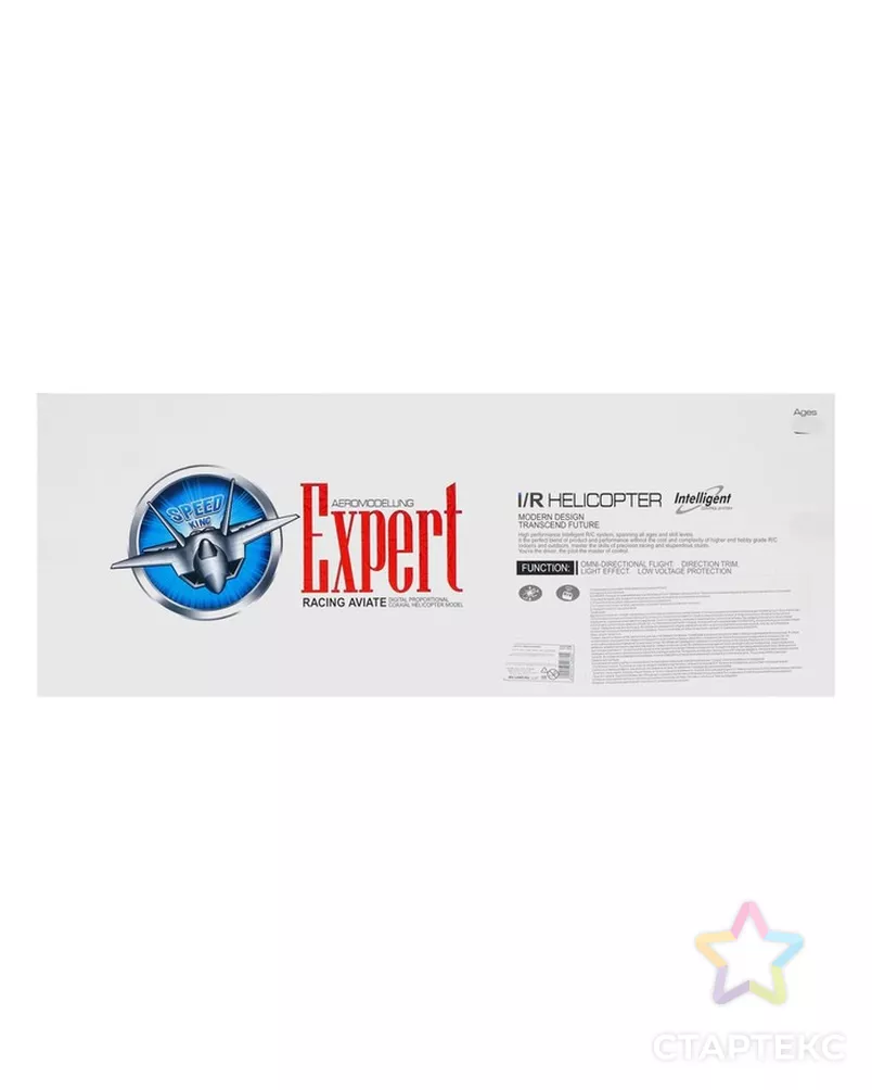 Вертолёт радиоуправляемый «Эксперт», МИКС арт. СМЛ-103941-1-СМЛ0001031268 - рис. 8