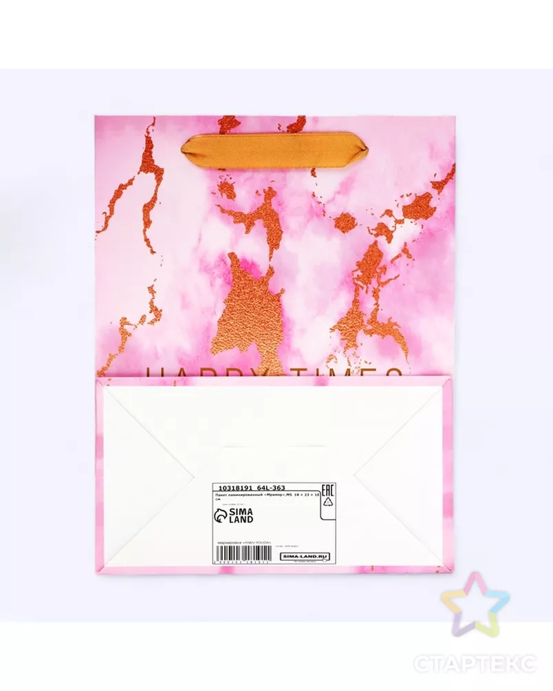  арт. СМЛ-235830-1-СМЛ0010318191 - рис. 2