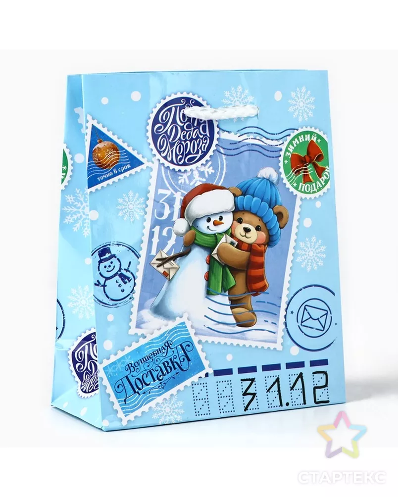  арт. СМЛ-237143-1-СМЛ0010365457 - рис. 1