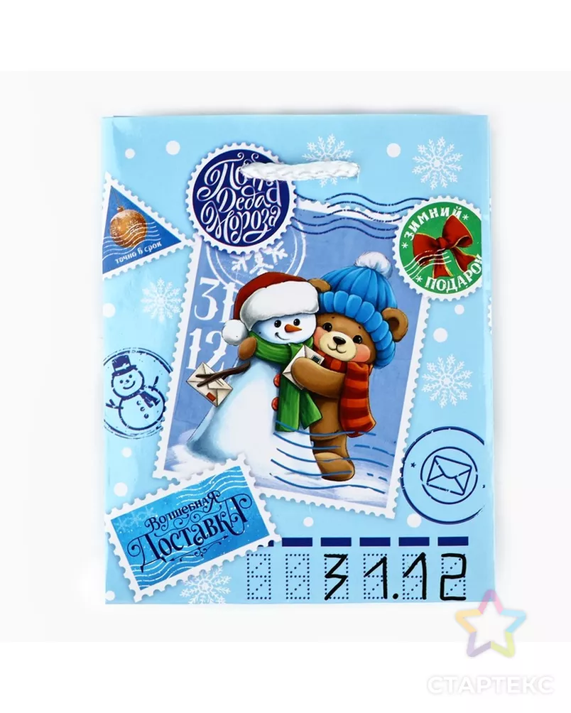  арт. СМЛ-237143-1-СМЛ0010365457 - рис. 4
