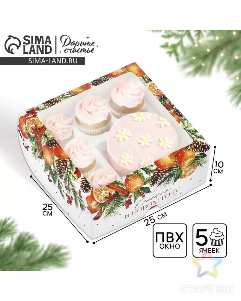  арт. СМЛ-266722-1-СМЛ0010392851 - рис. 1