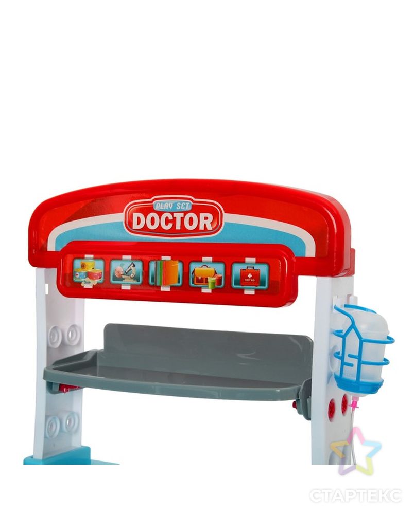 Игровой набор "Столик доктора", 2 варианта сборки, 16 предметов, высота 70 см арт. СМЛ-103658-1-СМЛ0001041364
