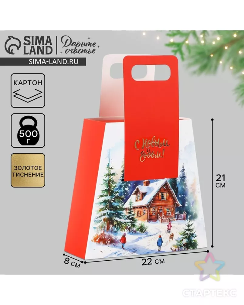 арт. СМЛ-238420-1-СМЛ0010444888 - рис. 1