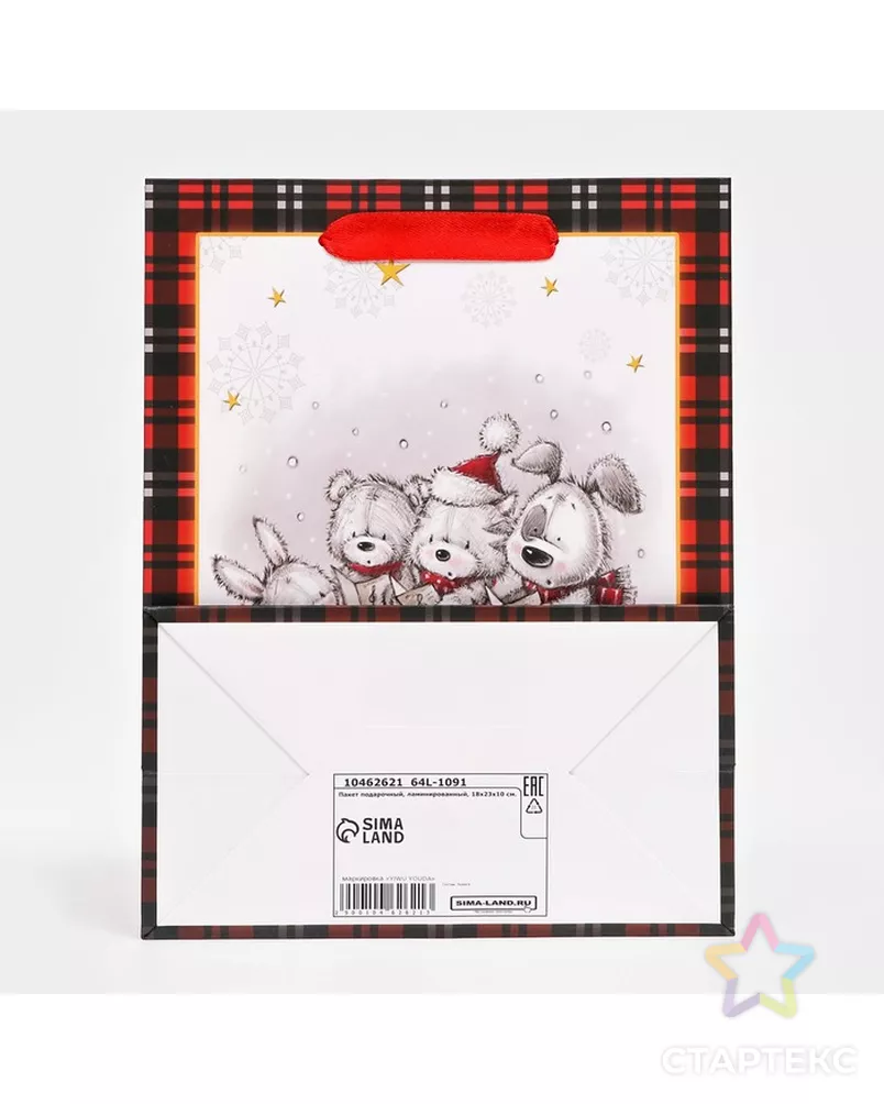  арт. СМЛ-239278-1-СМЛ0010462621 - рис. 5