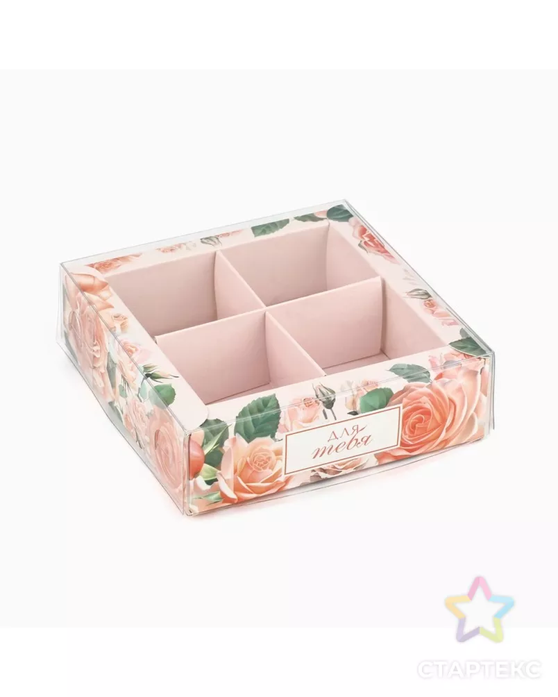  арт. СМЛ-240288-1-СМЛ0010508281 - рис. 1