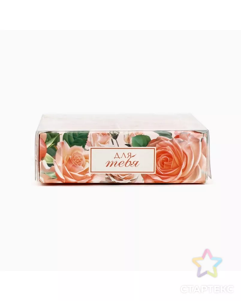  арт. СМЛ-240288-1-СМЛ0010508281 - рис. 2