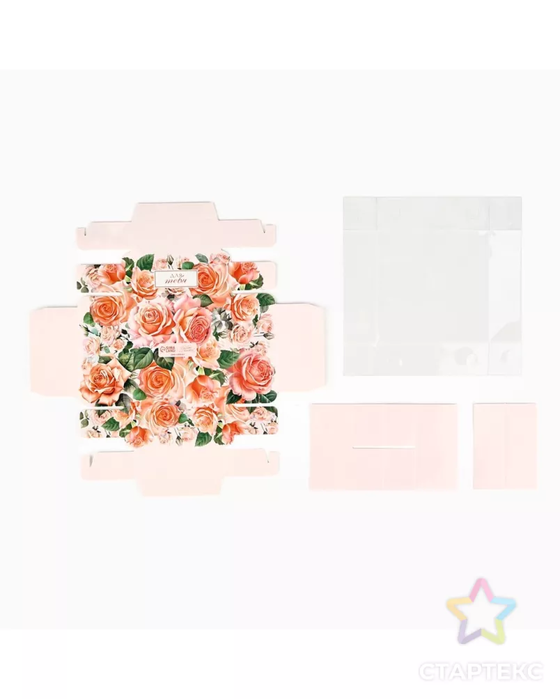  арт. СМЛ-240288-1-СМЛ0010508281 - рис. 6