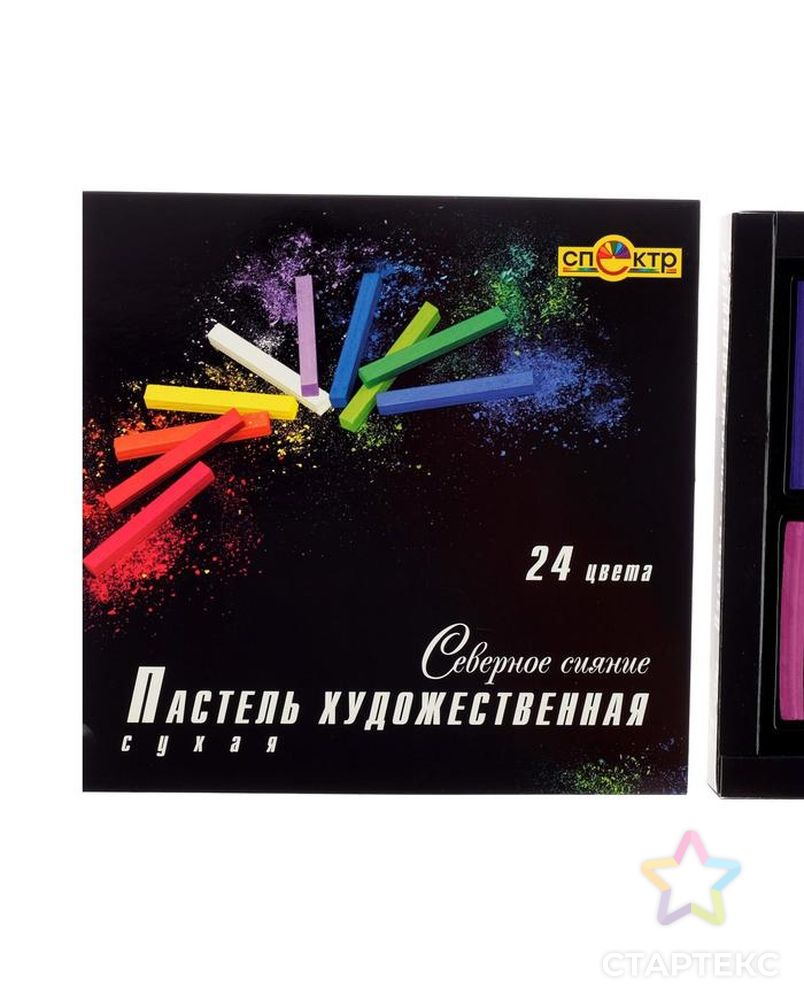 Пастель сухая художественная Спектр «Северное Сияние», 24 цвета арт. СМЛ-206606-1-СМЛ0001051432