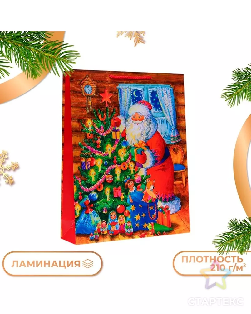  арт. СМЛ-241170-1-СМЛ0010544154 - рис. 1