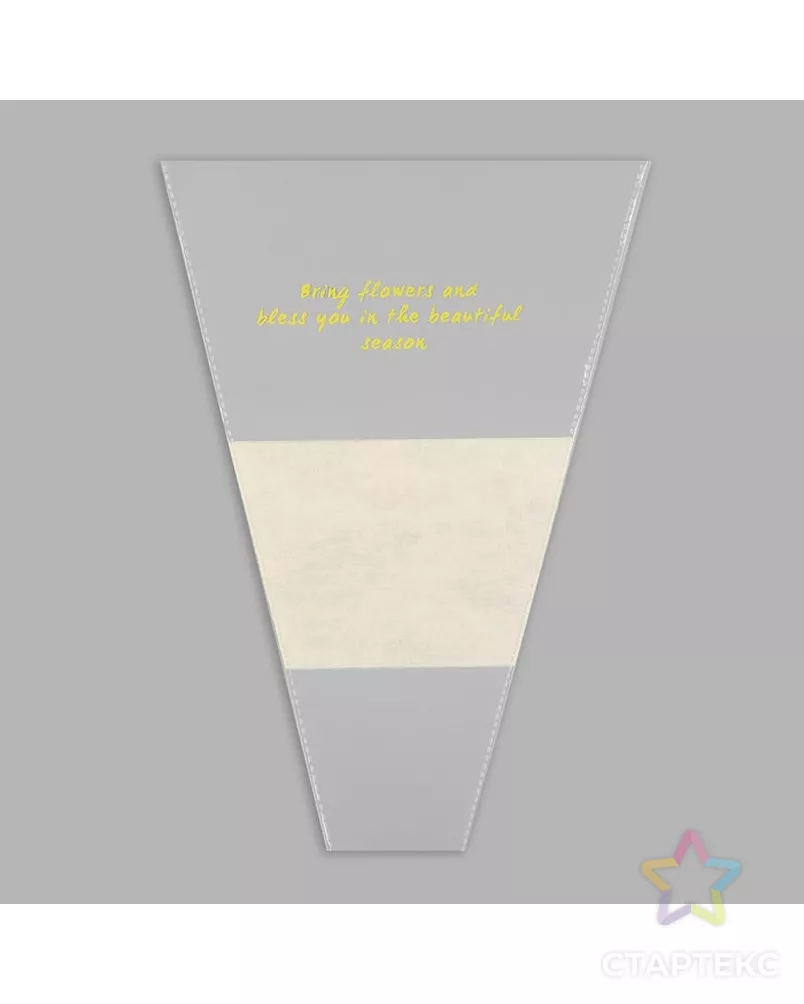  арт. СМЛ-241339-1-СМЛ0010547147 - рис. 2