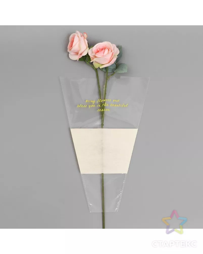  арт. СМЛ-241339-1-СМЛ0010547147 - рис. 3