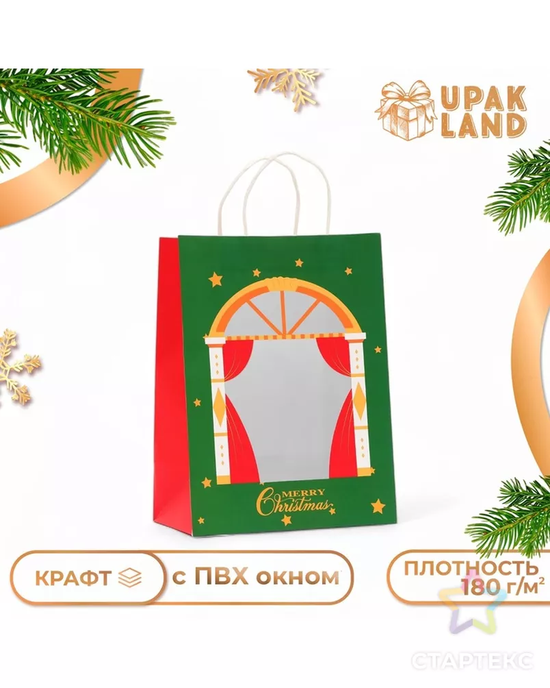  арт. СМЛ-241430-1-СМЛ0010551248 - рис. 1