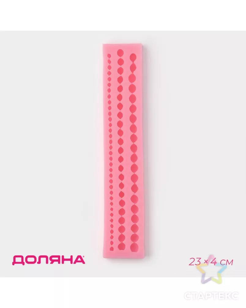  арт. СМЛ-241589-1-СМЛ0001057263 - рис. 1