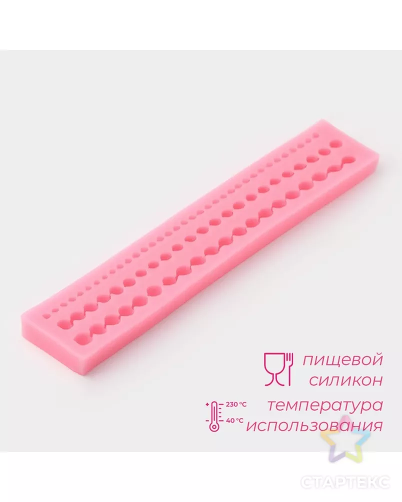  арт. СМЛ-241589-1-СМЛ0001057263 - рис. 2