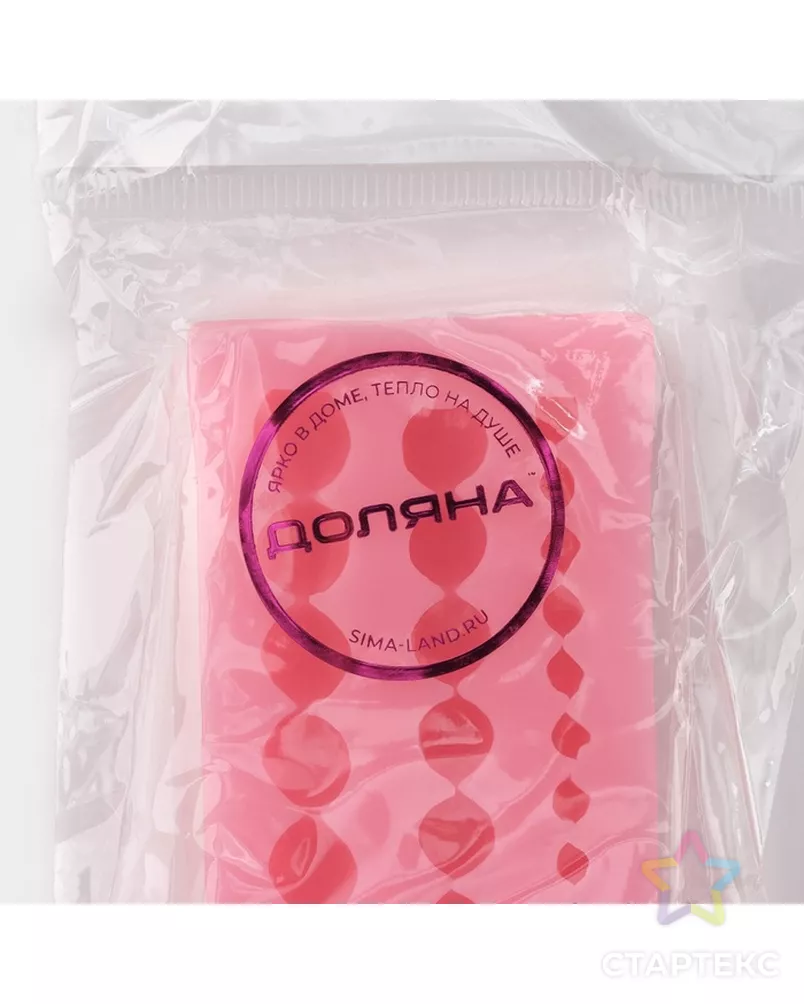  арт. СМЛ-241589-1-СМЛ0001057263 - рис. 6