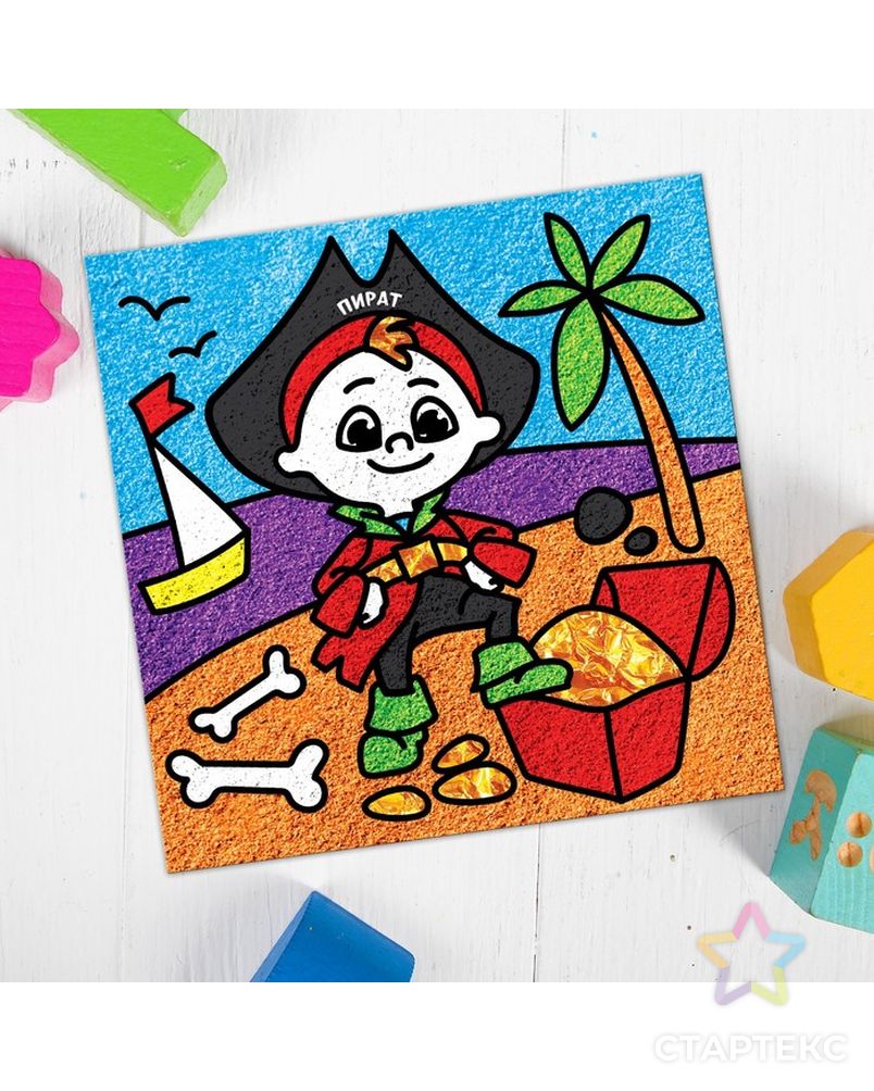 Фреска песком "Пират"+блестки и фольга арт. СМЛ-367-1-СМЛ1062902 1