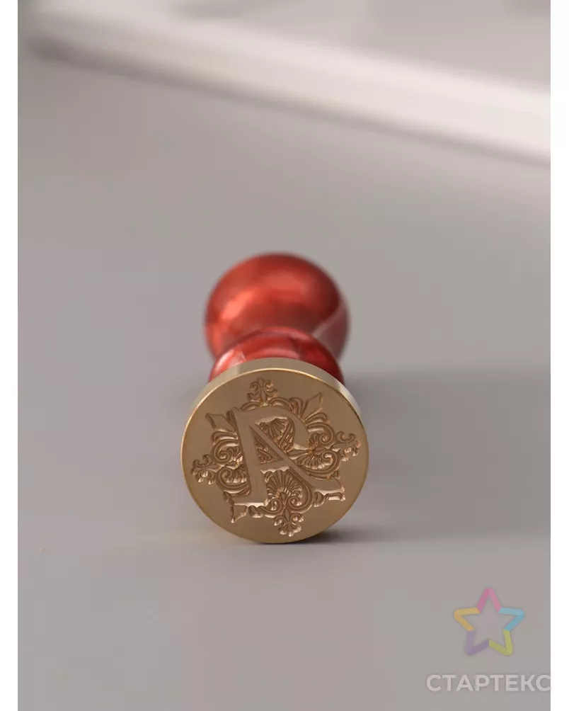 Печать для сургуча с пластиковой ручкой "Буква А на вензеле" 2,5х2,5х6,3 см арт. СМЛ-272618-1-СМЛ0010636984 - рис. 2