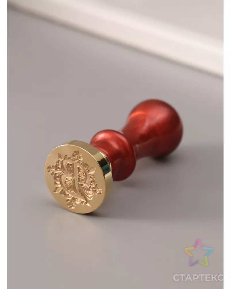 Печать для сургуча с пластиковой ручкой "Буква B на вензеле" 2,5х2,5х6,3 см арт. СМЛ-272619-1-СМЛ0010636985 - рис. 1