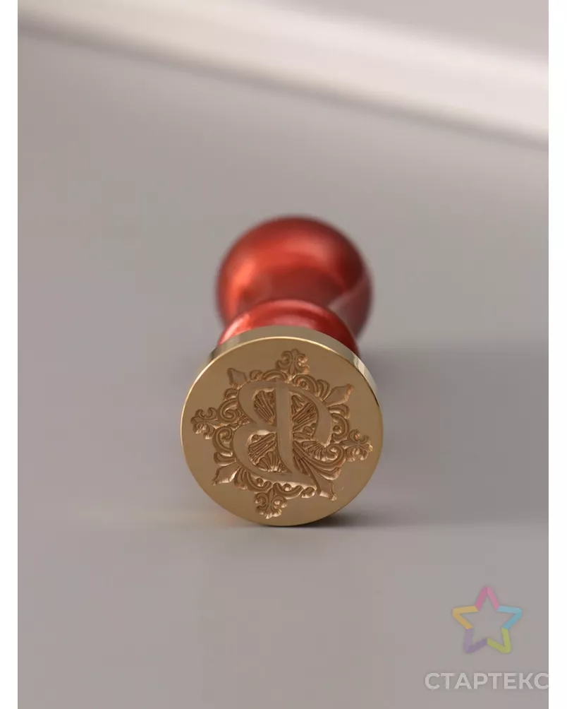 Печать для сургуча с пластиковой ручкой "Буква B на вензеле" 2,5х2,5х6,3 см арт. СМЛ-272619-1-СМЛ0010636985 - рис. 2