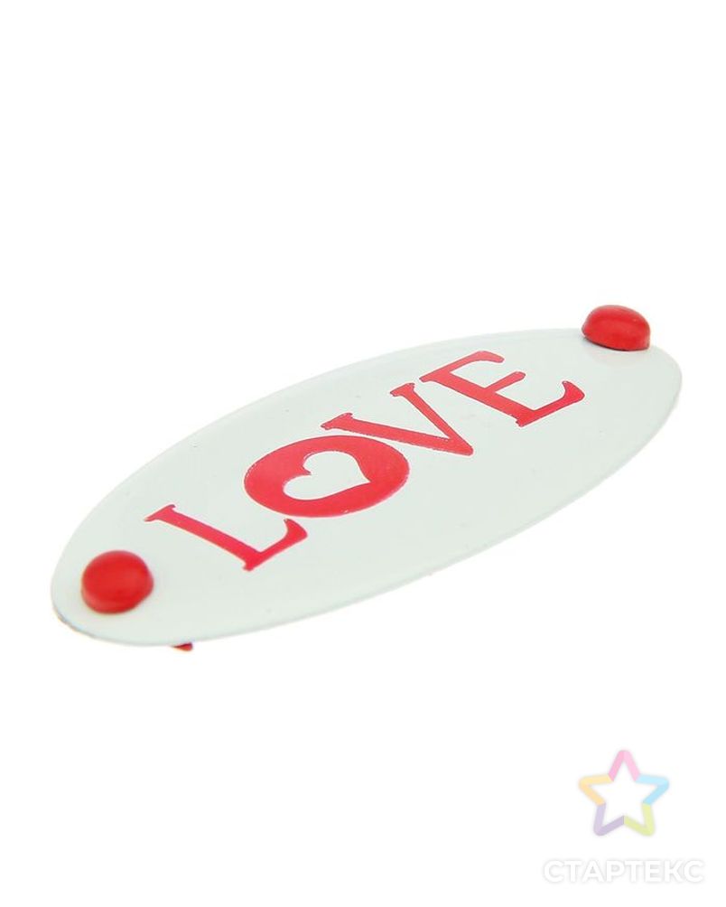 Набор декоративных плашек на брадсах "Любовь", 7,5 х 12 см арт. СМЛ-418-1-СМЛ1071872 3