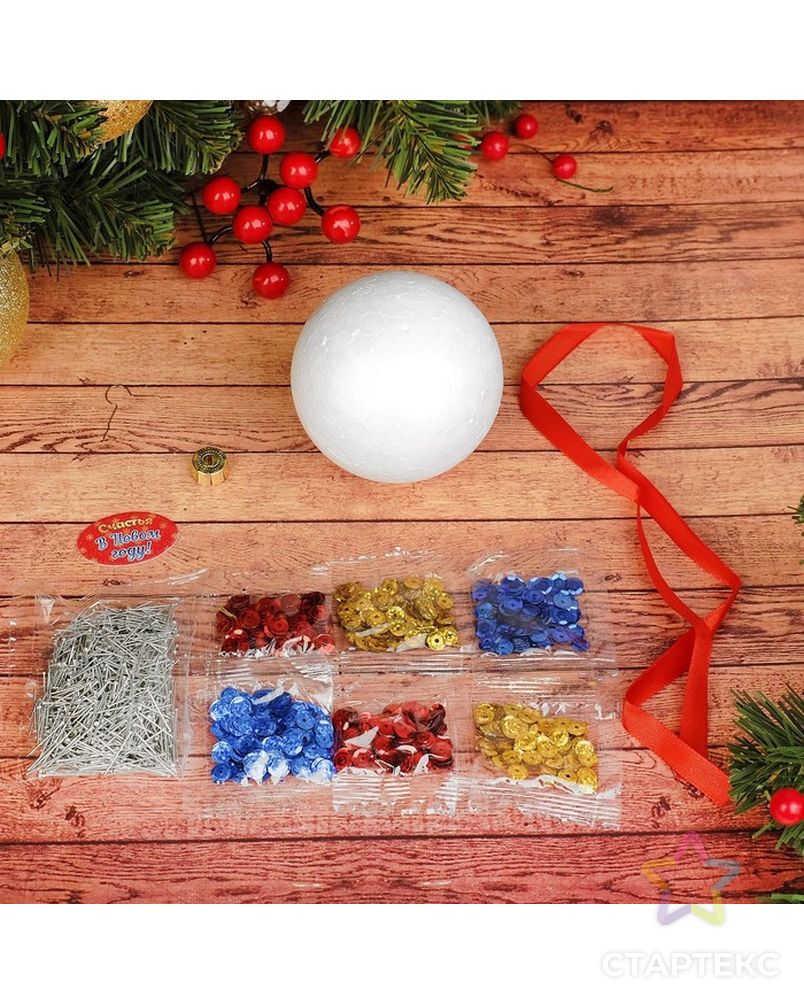Новогодний ёлочный шар пайетками с мини-открыткой «Зигзаг» арт. СМЛ-125168-1-СМЛ0001073319 3