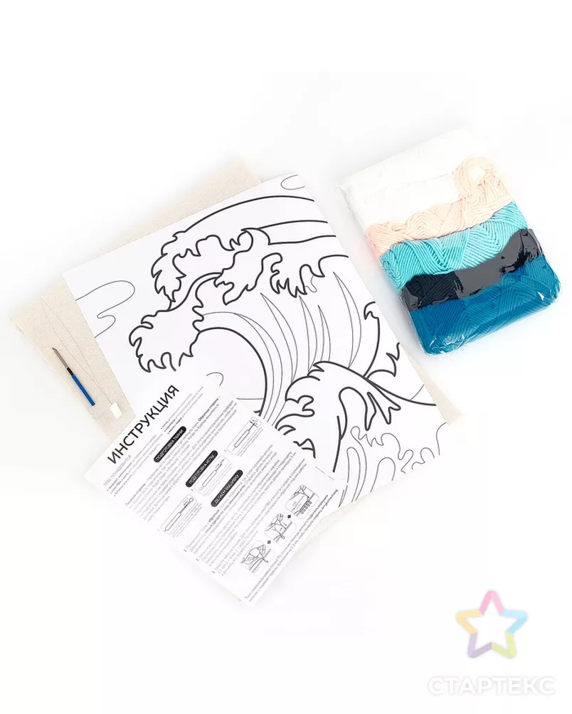 Школа талантов Набор для творчества Ковровая вышивка Волна, подрамник арт. СМЛ-270710-1-СМЛ0010782458 - рис. 5