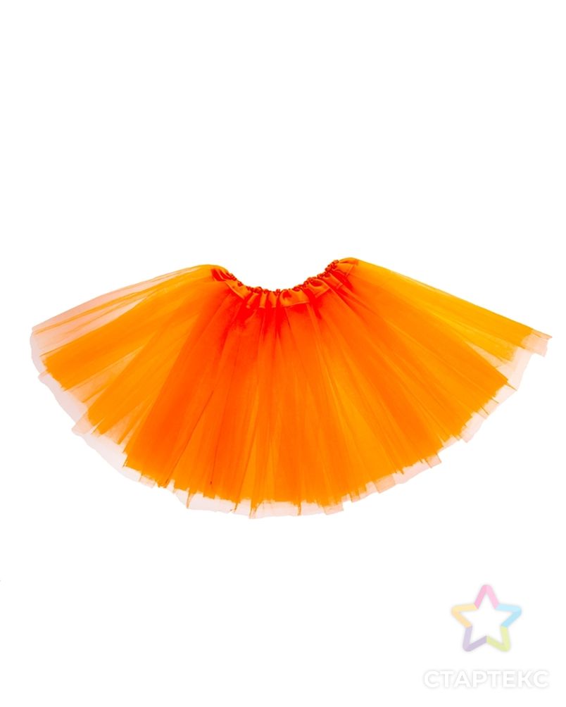 Карнавальная юбка 3-х слойная 4-6 лет, цвет оранжевый арт. СМЛ-103970-1-СМЛ0001089309 1