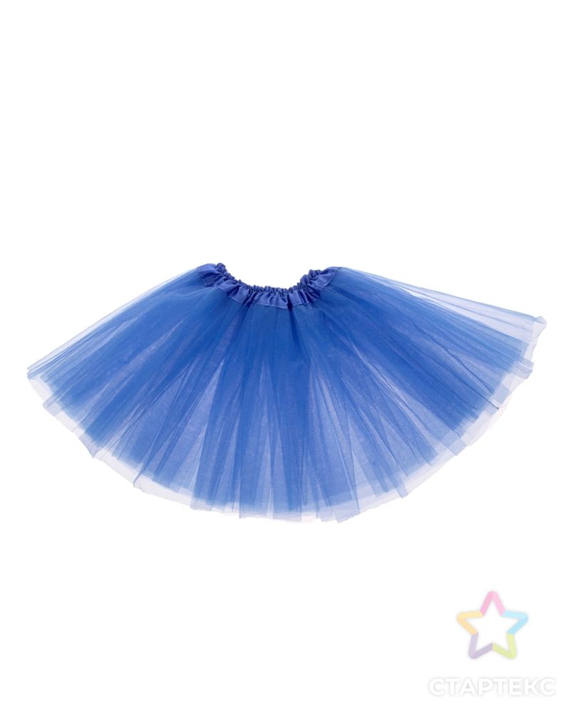 Карнавальная юбка 3-х слойная 4-6 лет, цвет синий арт. СМЛ-125164-1-СМЛ0001089311