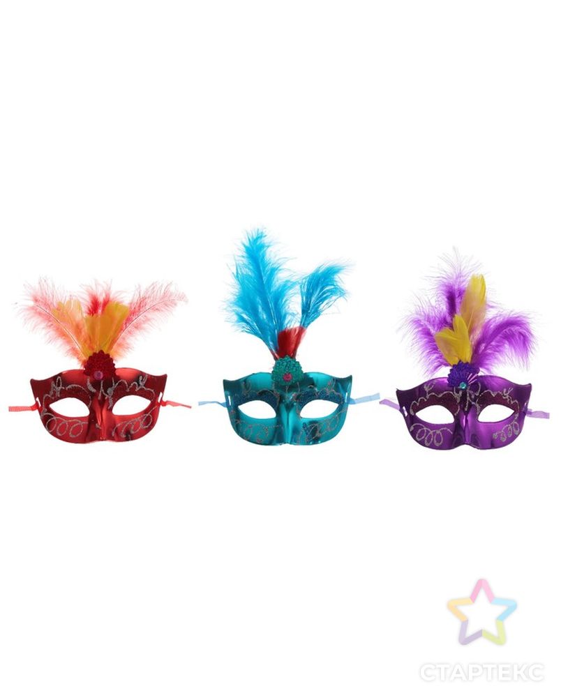 Карнавальная маска «Причуда», с перьями, цвета МИКС арт. СМЛ-104041-1-СМЛ0001102606 2