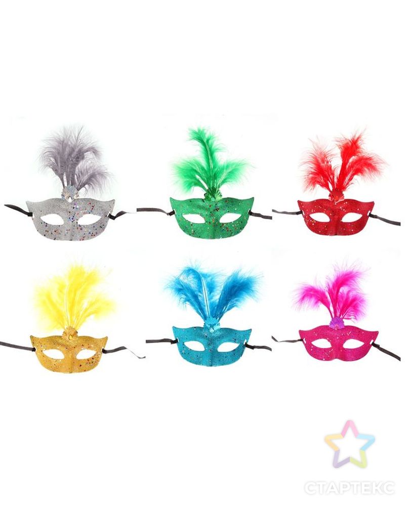 Карнавальная маска «Странница», с перьями, цвета МИКС арт. СМЛ-104038-1-СМЛ0001102607