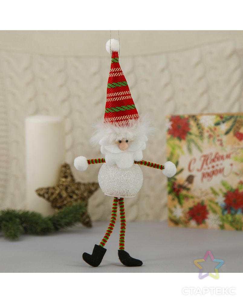 Мягкая световая игрушка "Дед Мороз в колпаке - длинные ручки и ножки" 25*5 см арт. СМЛ-104159-1-СМЛ0001102737 1