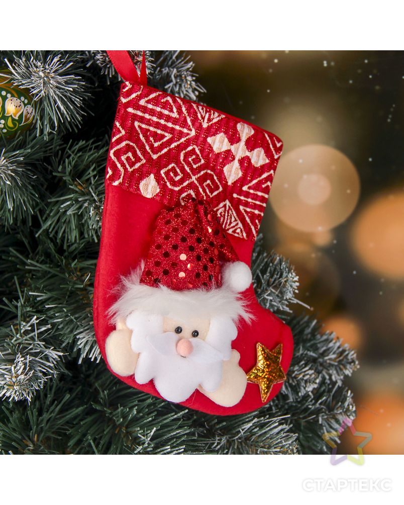 Мягкая подвеска "Носок - Дед Мороз и звезда" 16*13 см красный арт. СМЛ-104162-1-СМЛ0001102749 1