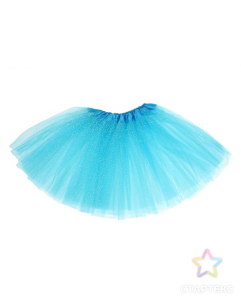 Карнавальная юбка, 3-х слойная, 4-6 лет, цвет голубой арт. СМЛ-100741-1-СМЛ0001105115