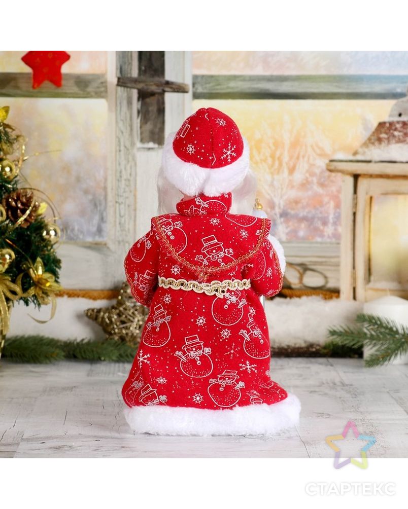 Дед Мороз, в красной шубе и шапке с жемчужинкой, двигается, без музыки арт. СМЛ-104186-1-СМЛ0001111404 3