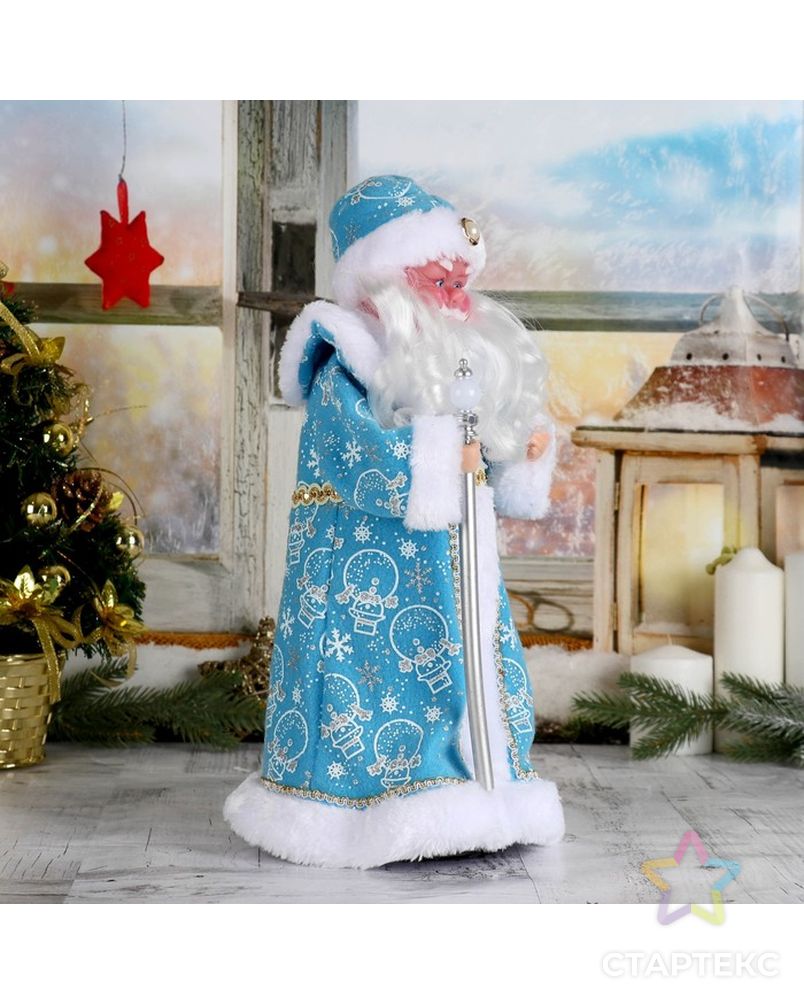 Дед Мороз в синей шубе с посохом арт. СМЛ-104189-1-СМЛ0001111418