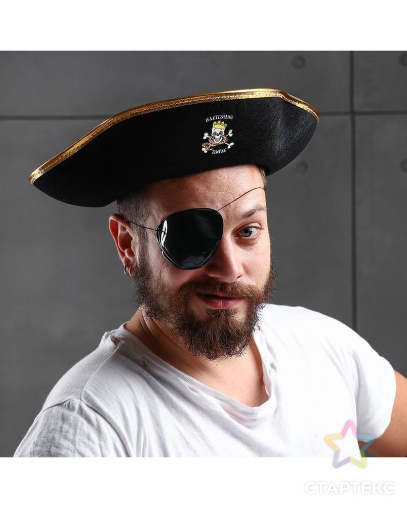 Шляпа пирата «Настоящий пират», р-р 55-57 см арт. СМЛ-132538-1-СМЛ0001111467 1