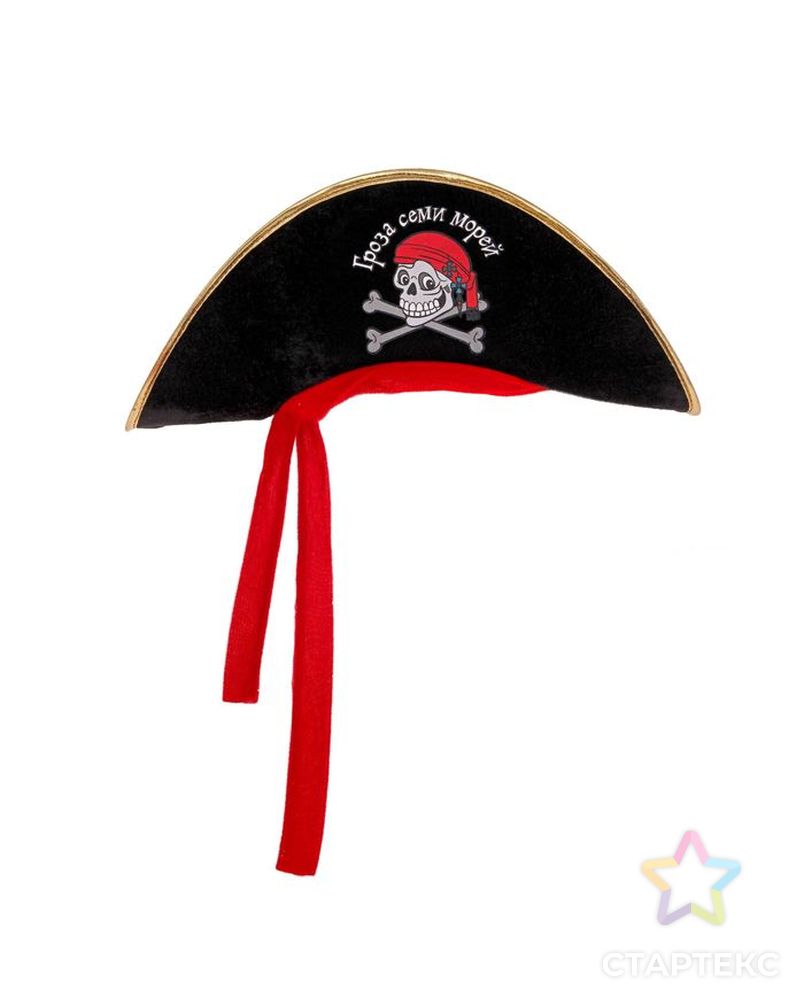Шляпа пирата «Гроза семи морей», р-р. 56-58 арт. СМЛ-104051-1-СМЛ0001111472 2