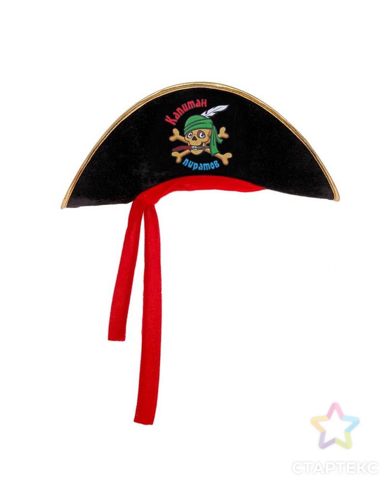 Шляпа пирата «Капитан пиратов», р-р 56-58 арт. СМЛ-132531-1-СМЛ0001111473 2