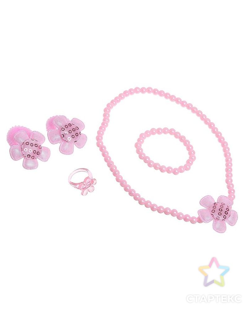 Комплект детский "Выбражулька" 5 предметов: 2 резинки, бусы, браслет, кольцо, цветочки, цвет розовый арт. СМЛ-21903-1-СМЛ1115974 1